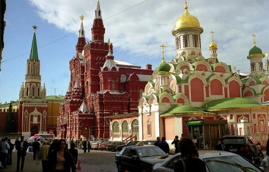 Moscow, Russia  (Film Scan)